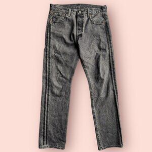 Levi’s x Undercover Giz Stripe Jeans